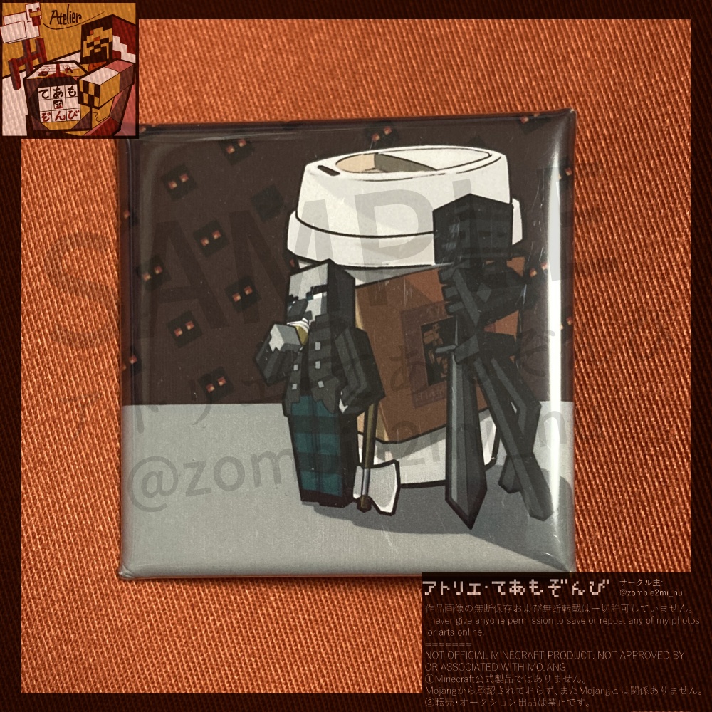 マイクラモブ×冬のドリンク缶バッジ