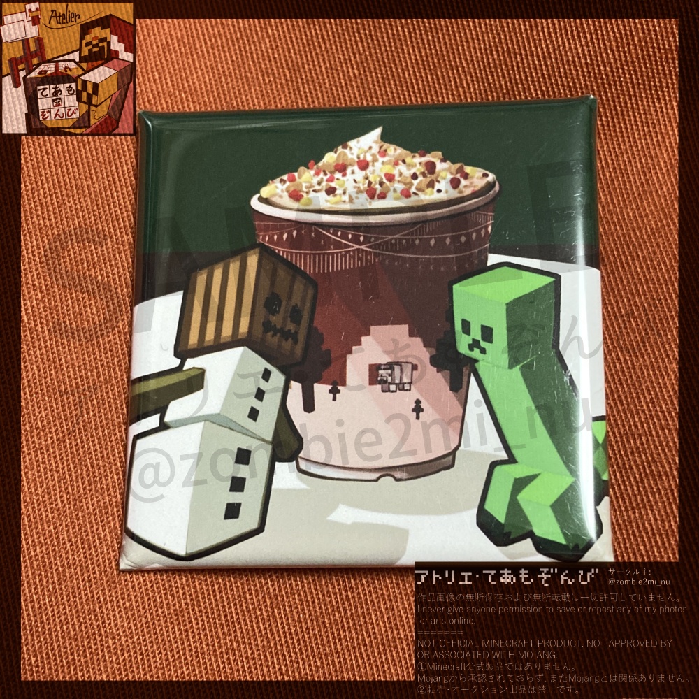 マイクラモブ×冬のドリンク缶バッジ