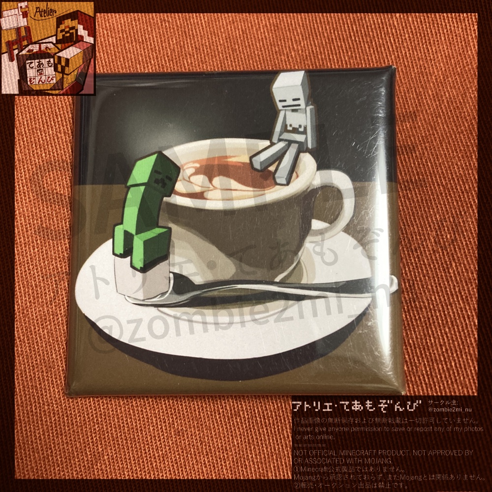 マイクラモブ×冬のドリンク缶バッジ