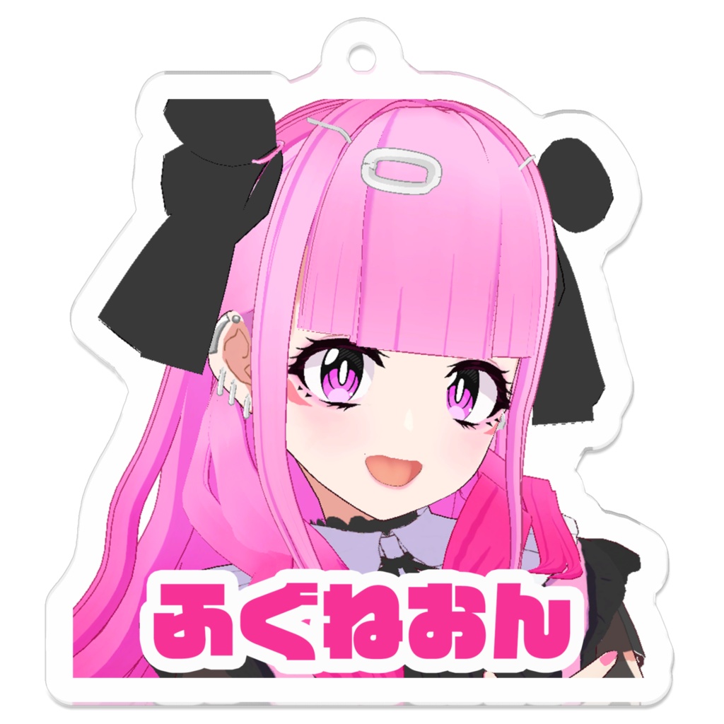 ふぐねおん(名前と顔)アクリルキーホルダー