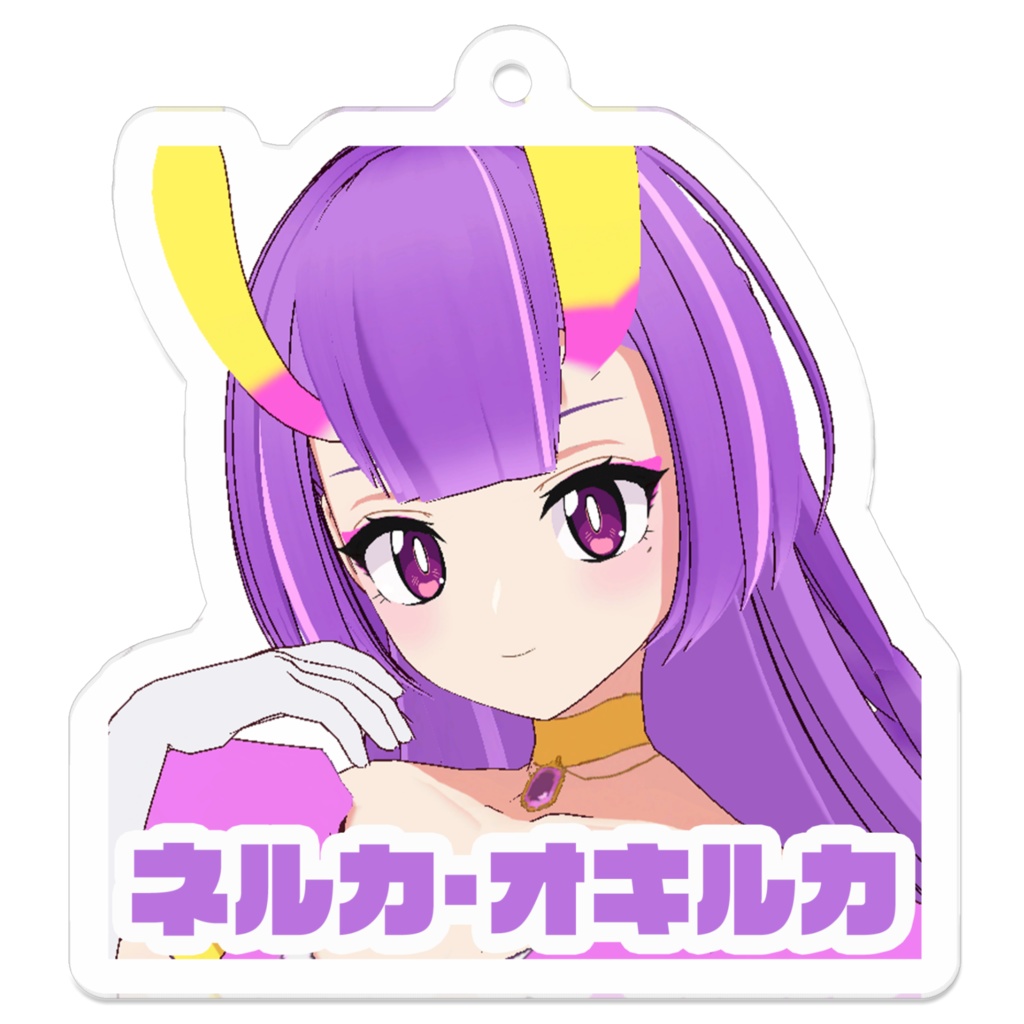 ネルカ・オキルカ(名前と顔)アクリルキーホルダー