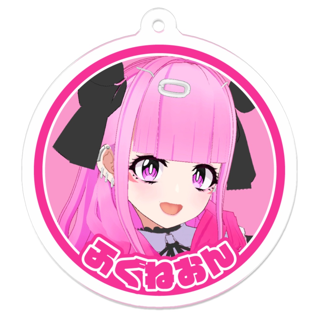 ふぐねおん(名前と顔)丸いアクリルキーホルダー