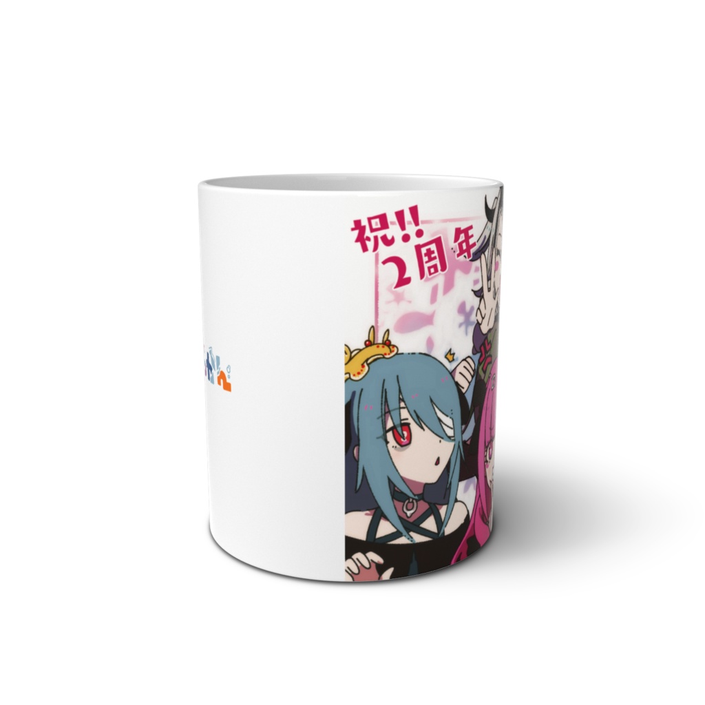 ユンフィぶいぞっかん2周年記念イラストマグカップ
