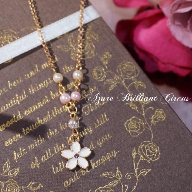 SD&MSD◆ネックレス～桜～