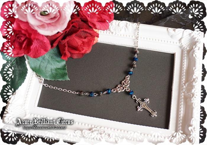 Prayer from the abyss 〜ロングtype〜