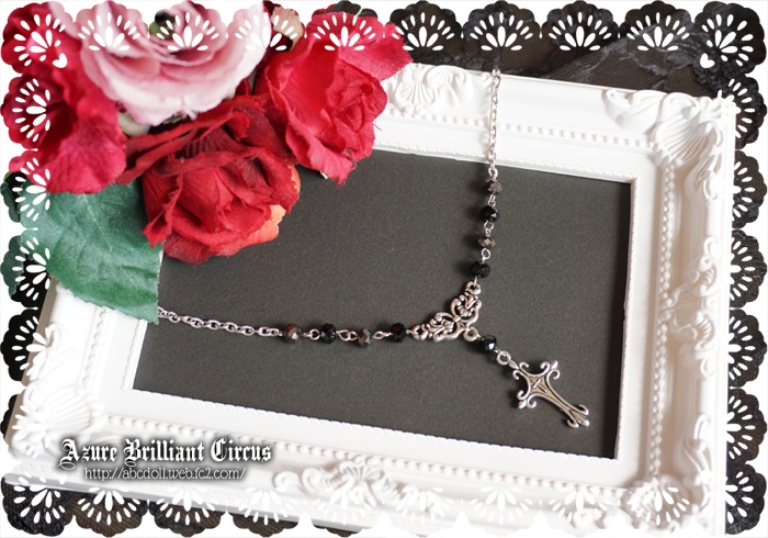 Prayer from the abyss 〜ロングtype〜