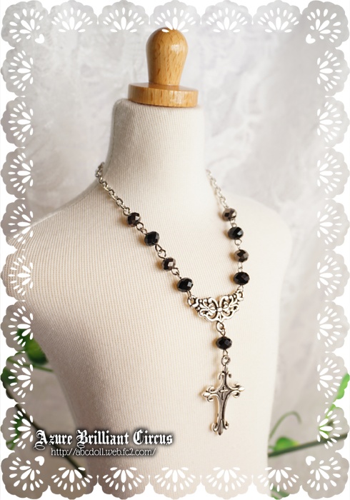 Prayer from the abyss 〜ロングtype〜