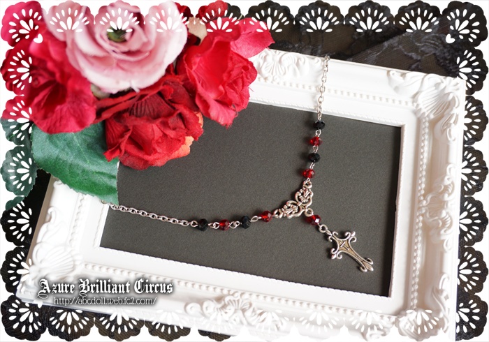 Prayer from the abyss 〜ロングtype〜