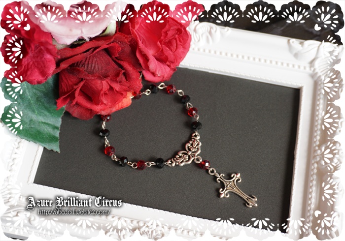 Prayer from the abyss 〜ショートtype〜