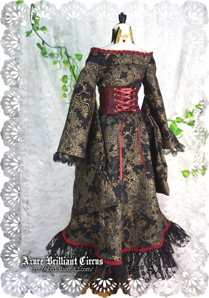 SD〜DDdy◆幻影丿鬼姫