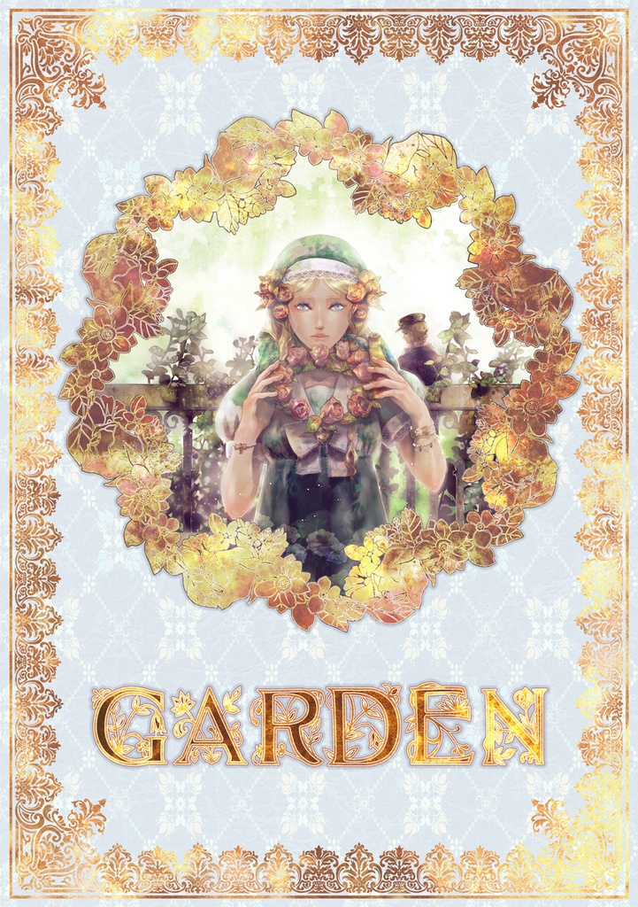 イラスト集 Garden ポストカード付き Arcadia Art Booth Booth