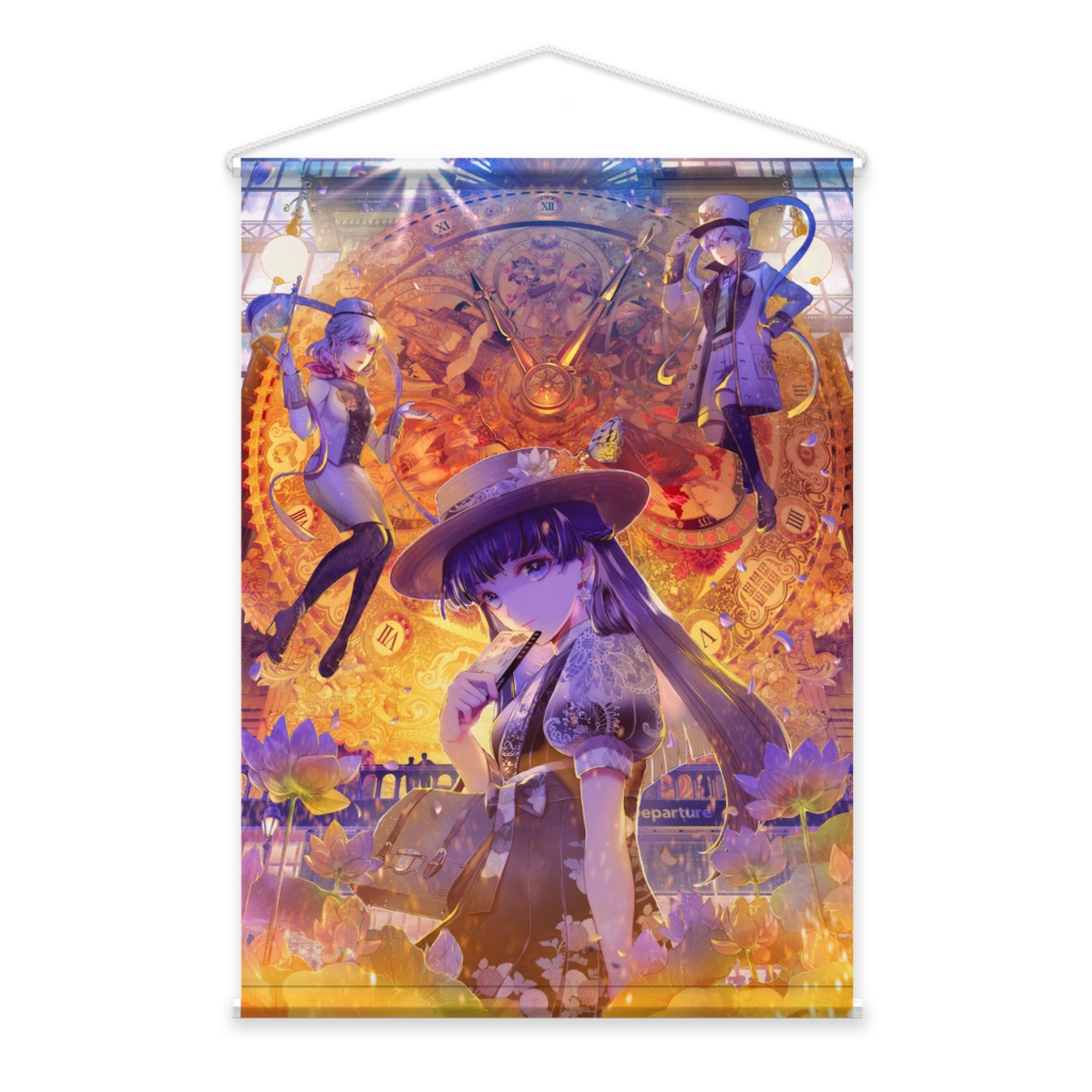 【タペストリー】いってらっしゃい、次の道へ