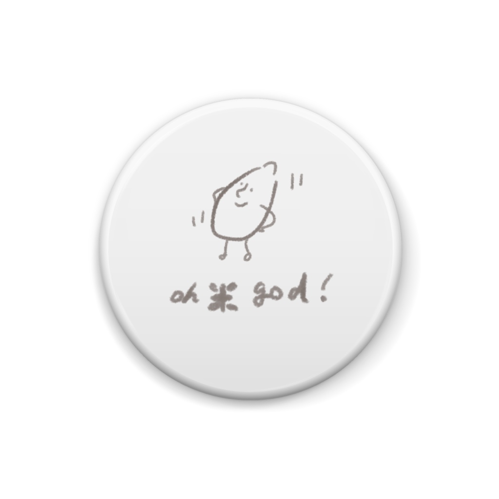 オーマイガーオーマイガー🌾