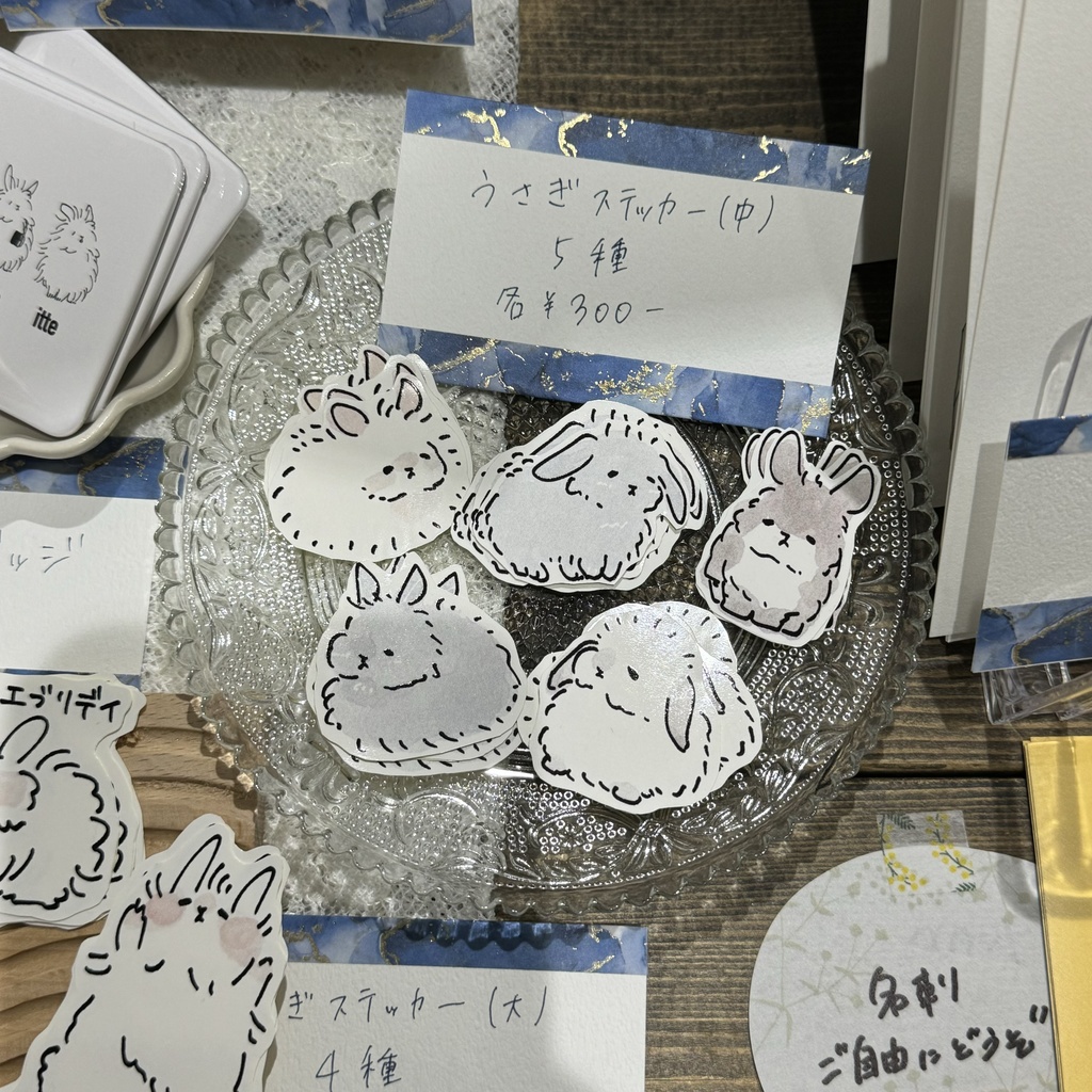うさぎステッカー(中)