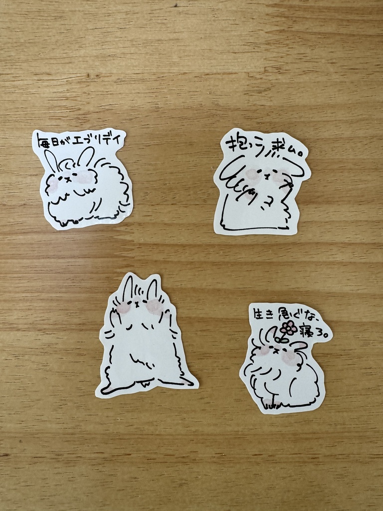 うさぎステッカー(大)