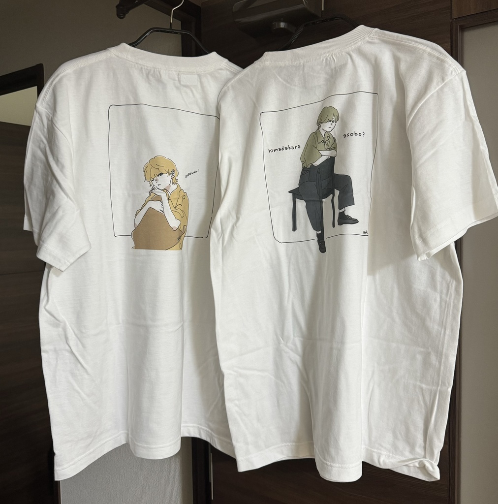 oyasumi / asobo Tシャツ