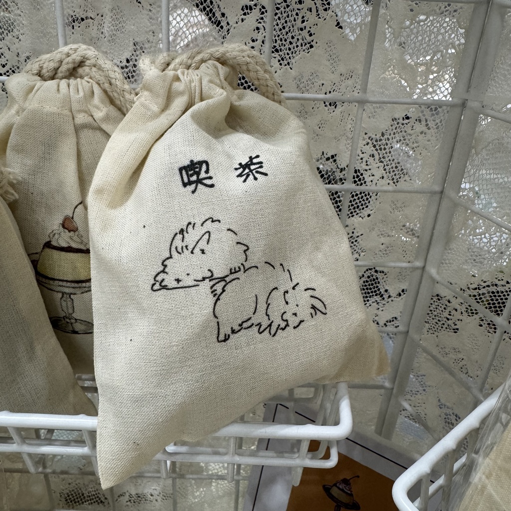 ニューレトロ巾着(S) 4種