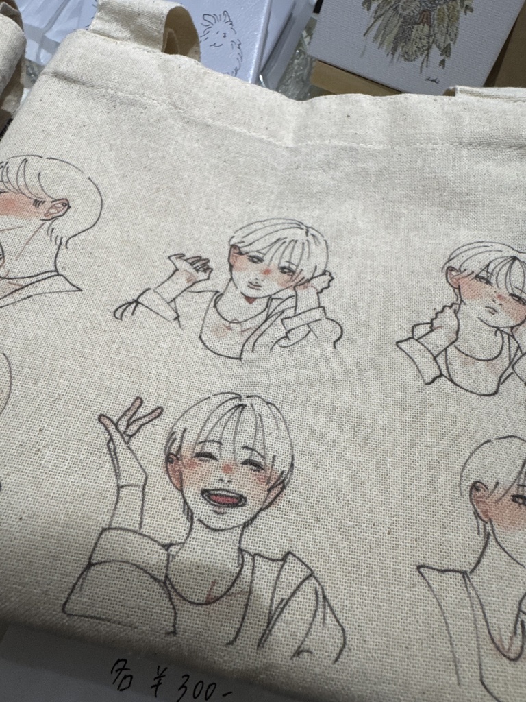 コットントートバッグ