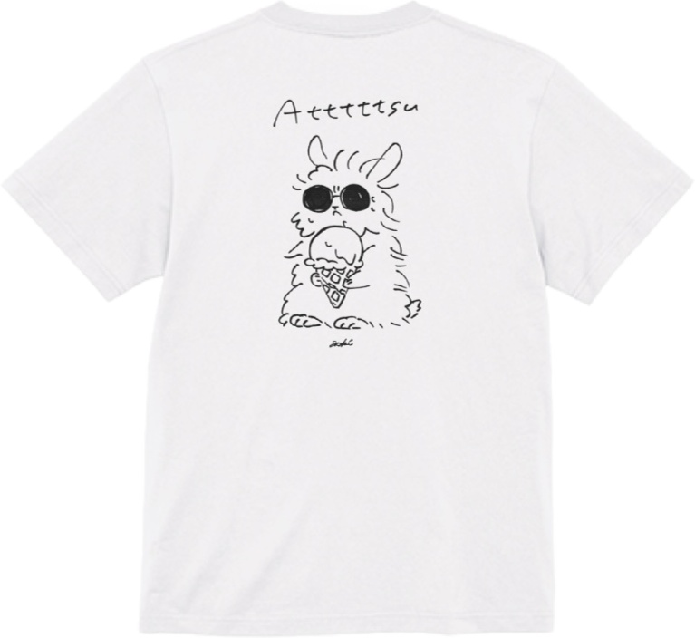 暑いうさぎTシャツ(L/XL)