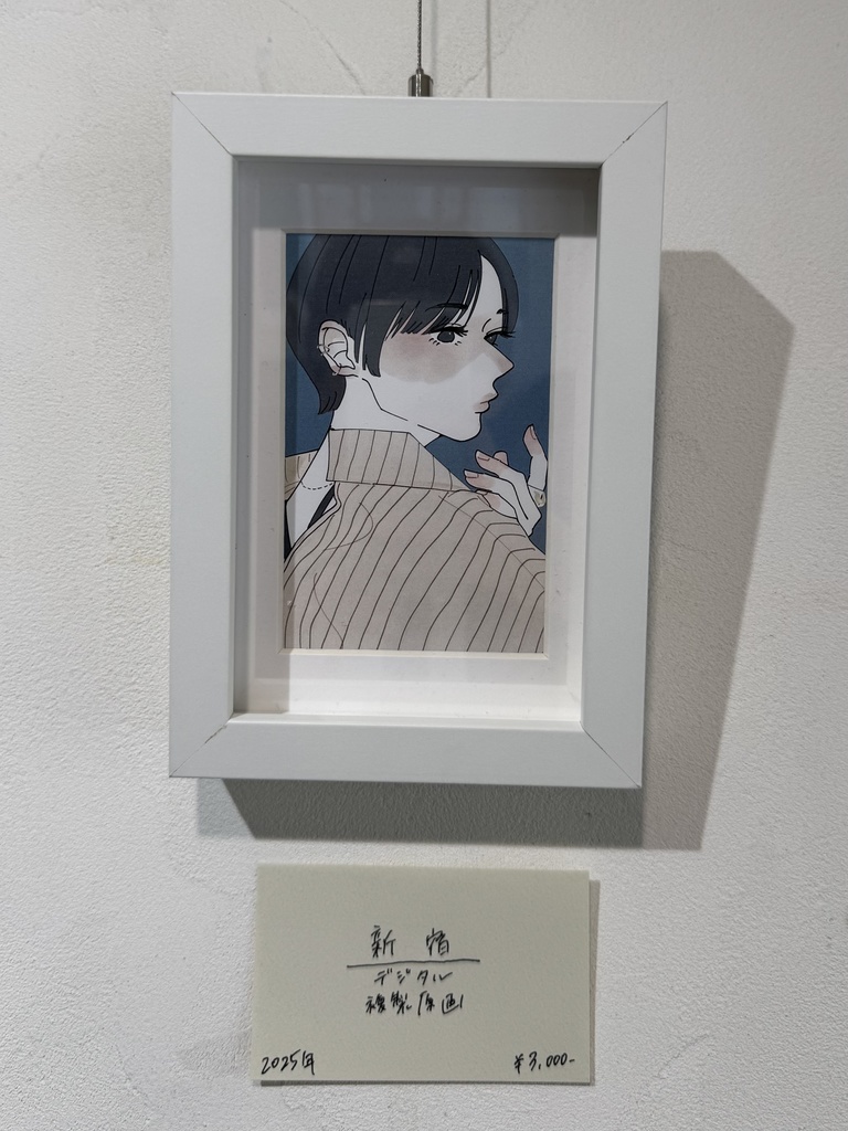 【複製原画】ミニサイズ(新宿/立川)