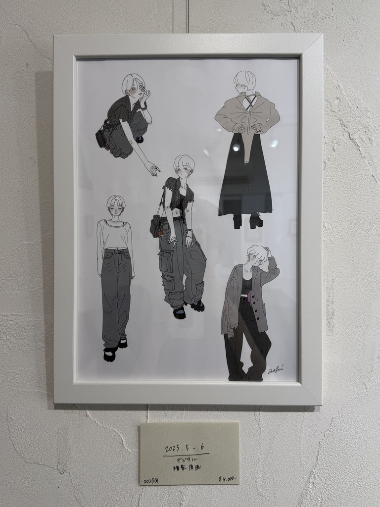【複製原画】2025.5-6
