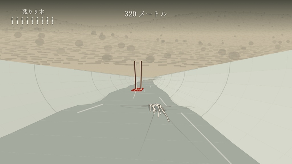 【無料】素麺流され / Somen Adrift|ブラウザゲーム