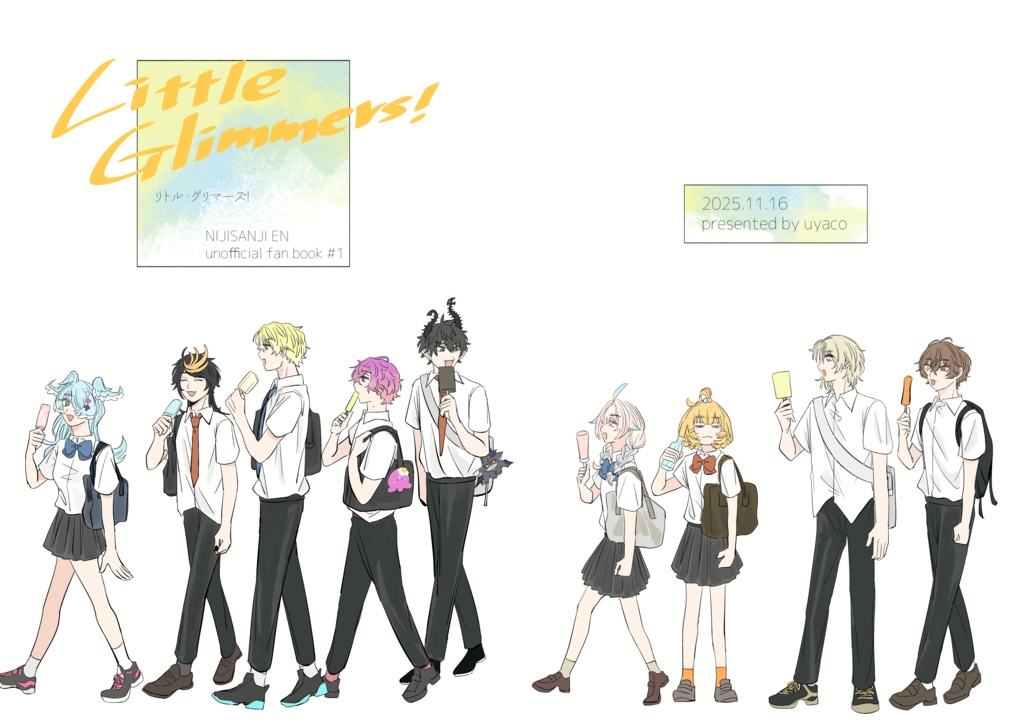 Little Glimmers!