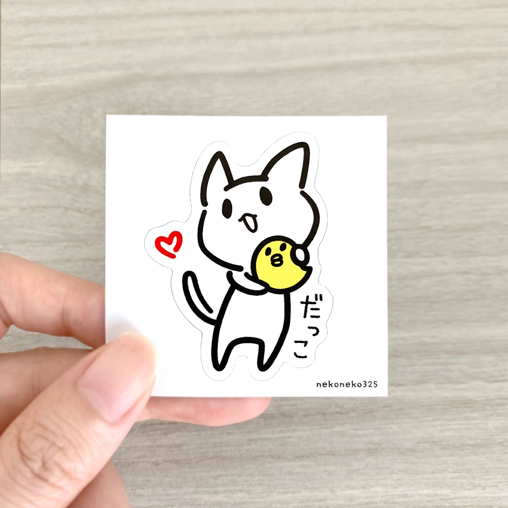 ごろごろねこ 型抜きステッカー