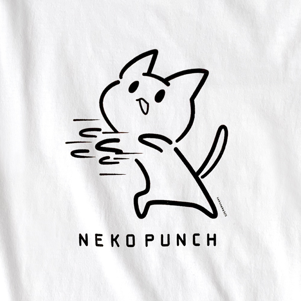 ねこパンチ Tシャツ【白】※在庫限り