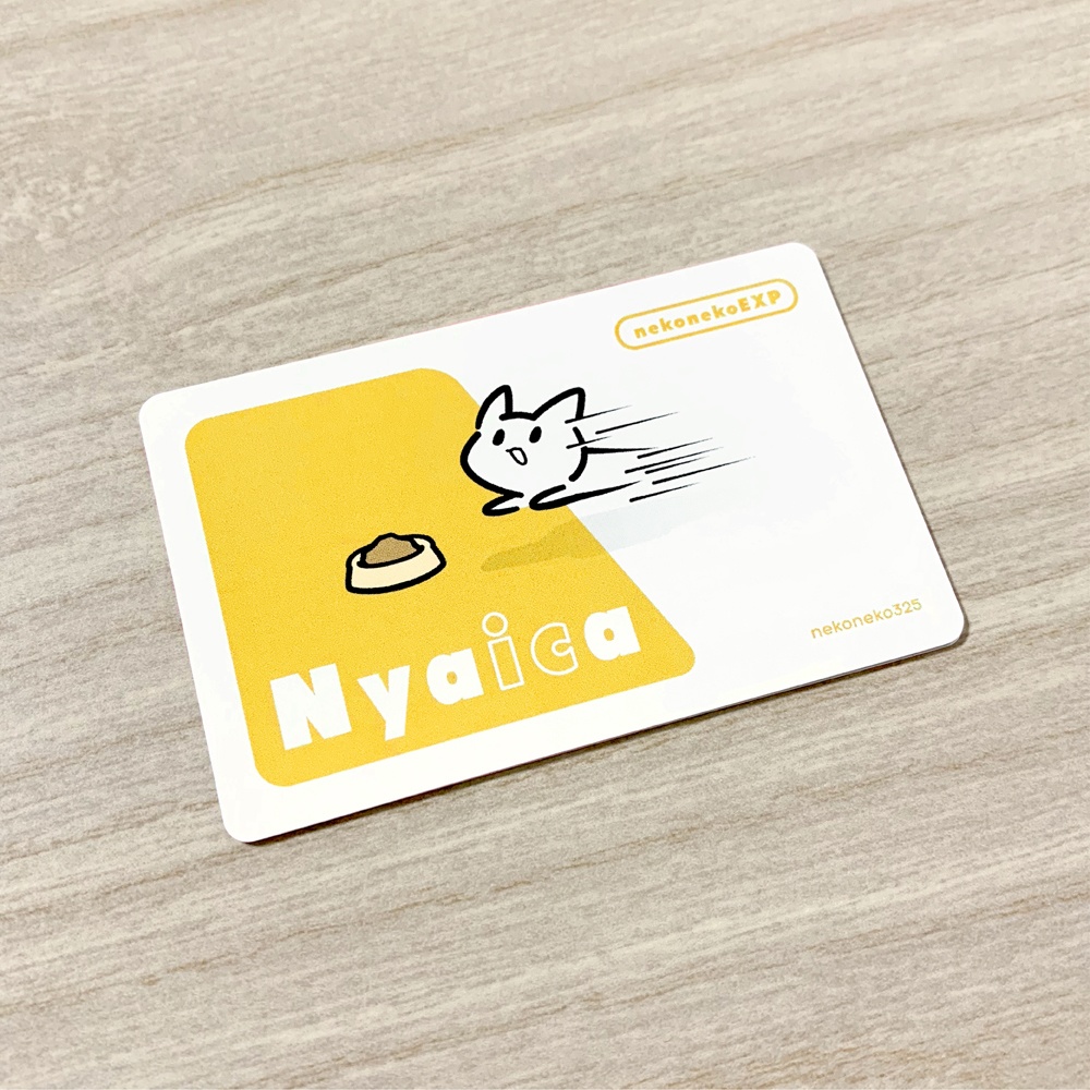 Nyaica ICカードステッカー