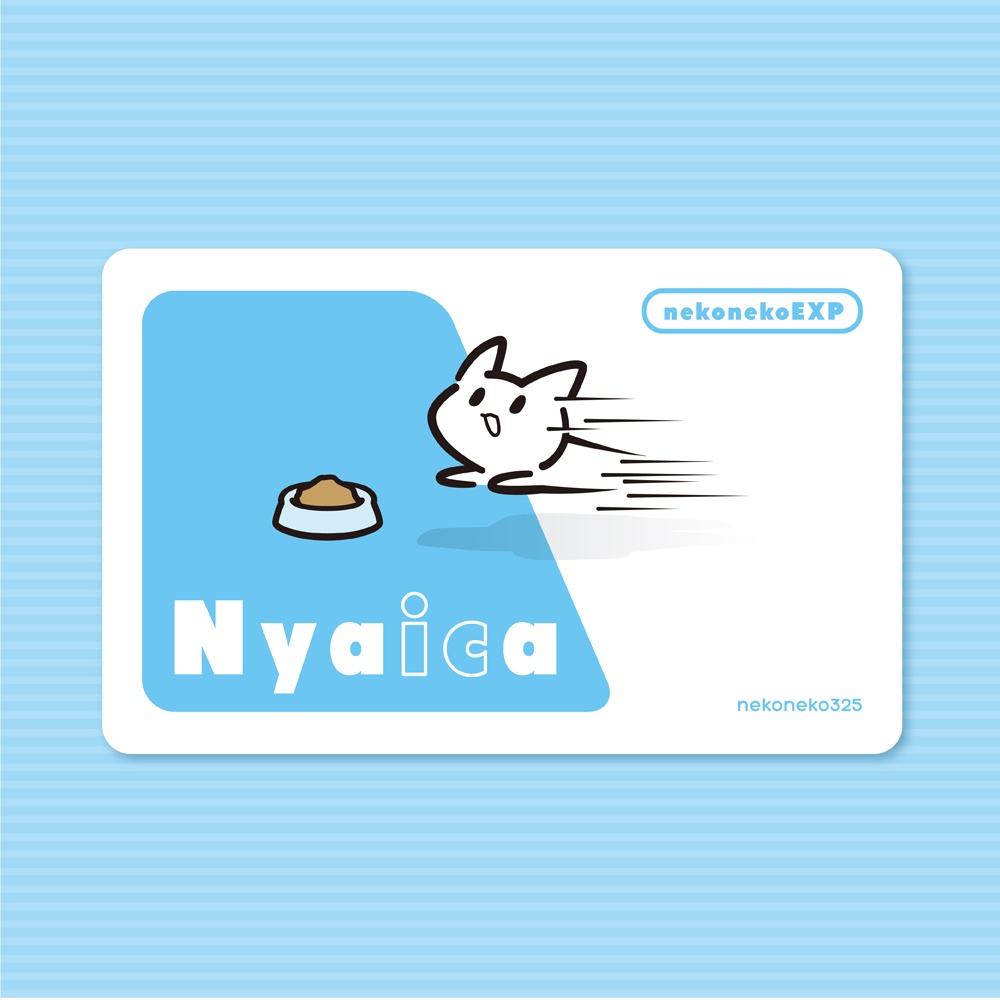Nyaica ICカードステッカー