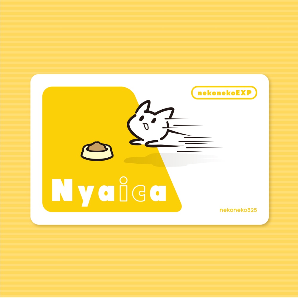 Nyaica ICカードステッカー