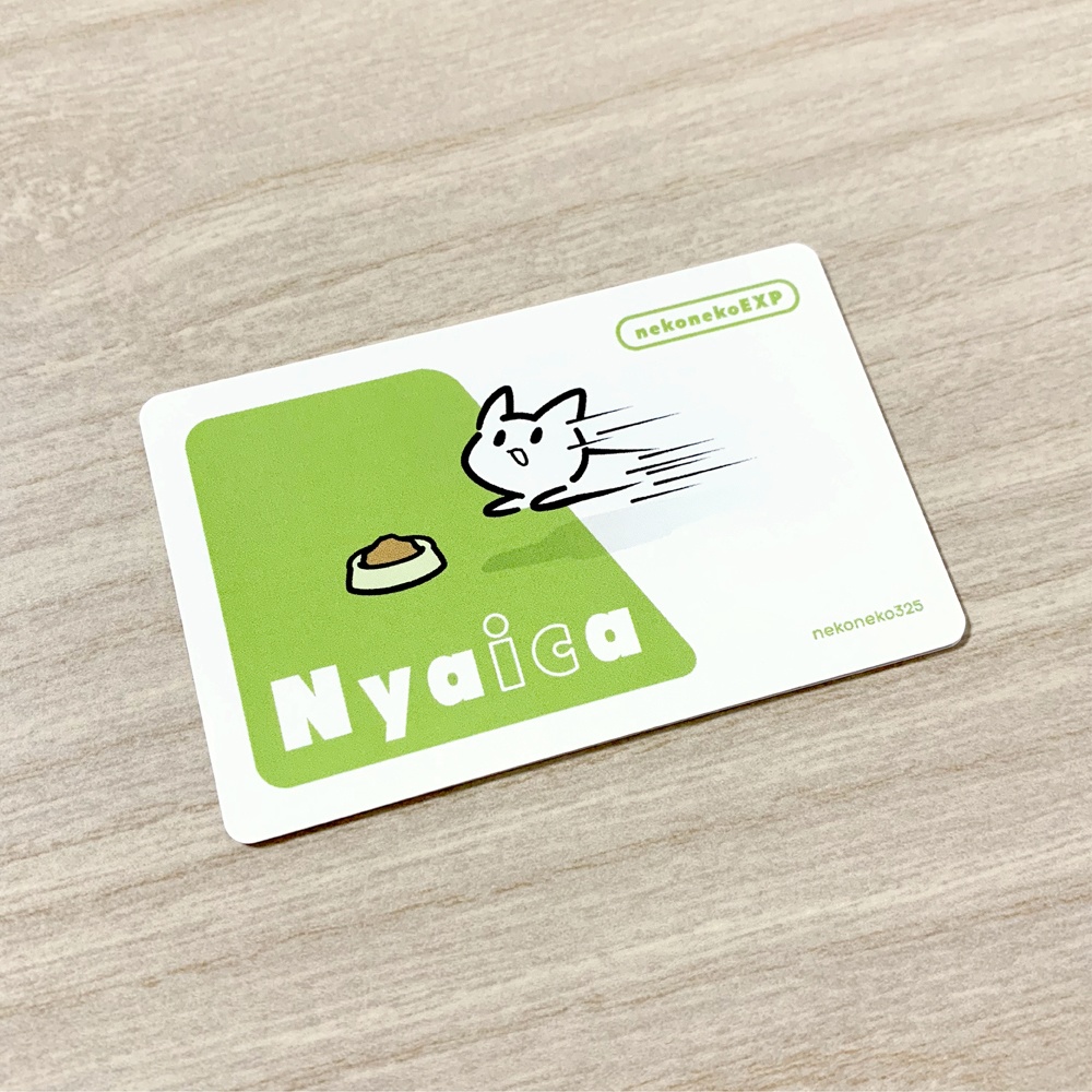 Nyaica ICカードステッカー