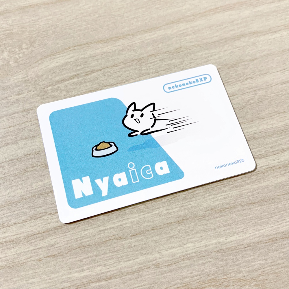 Nyaica ICカードステッカー