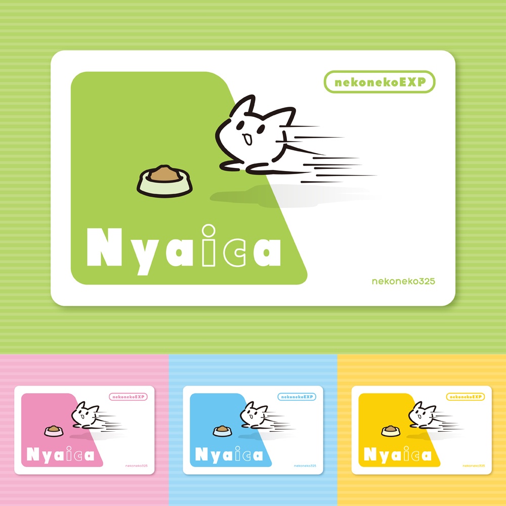 Nyaica Icカードステッカー Nekoneko325 Booth