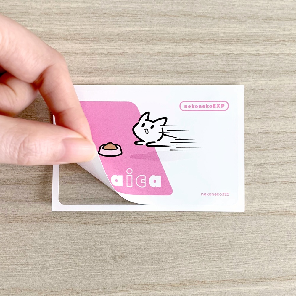 Nyaica ICカードステッカー