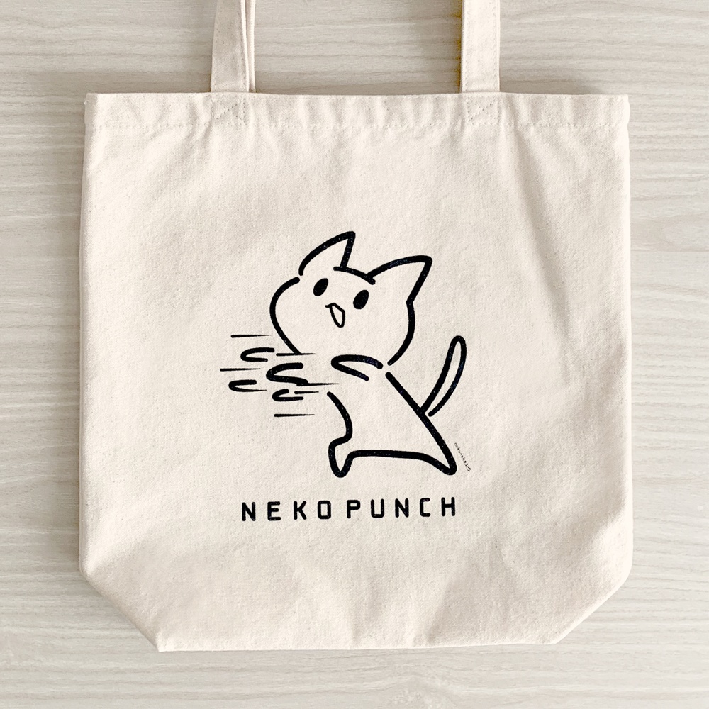 ねこパンチ トートバッグ