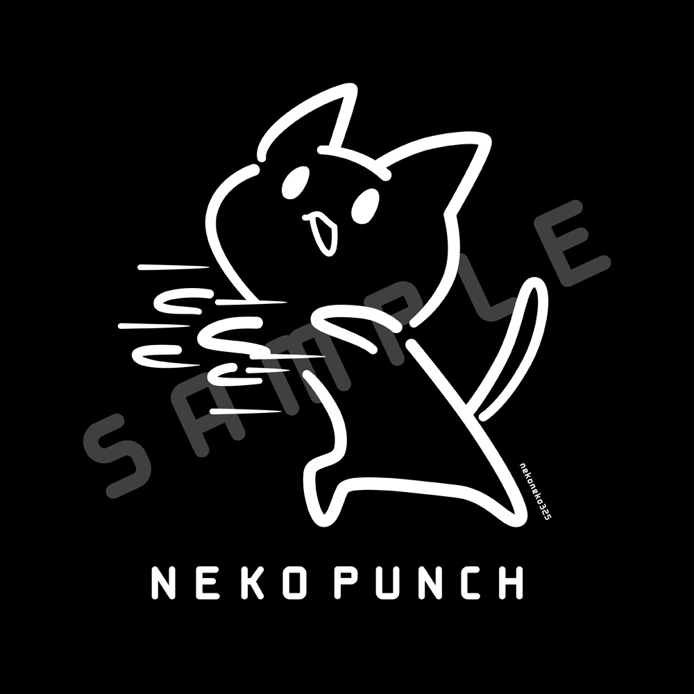 ねこパンチ Tシャツ【黒】※在庫限り
