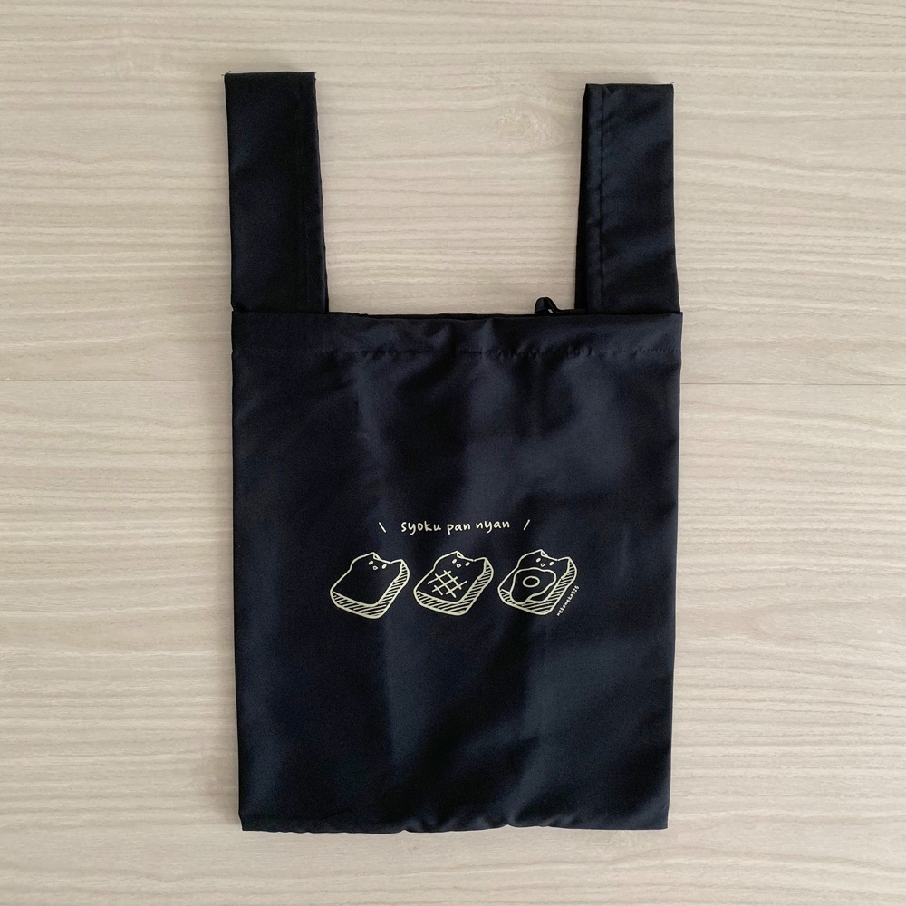 しょくぱんにゃん 折りたたみエコバッグ