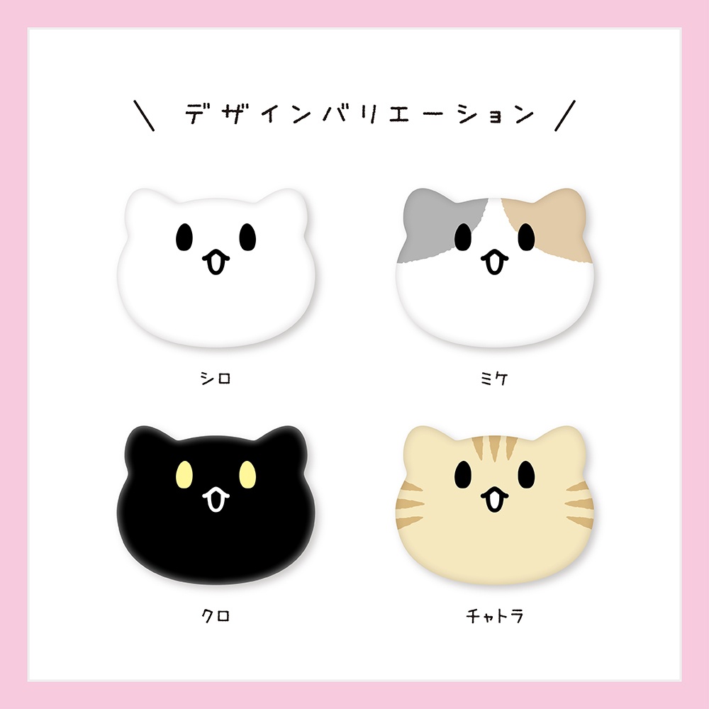 ねこ型 缶バッジ