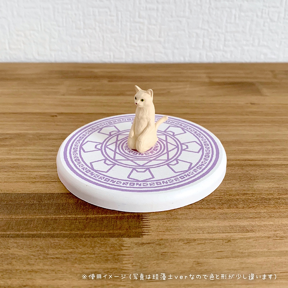 ねこ魔法陣 コースター(白雲石)