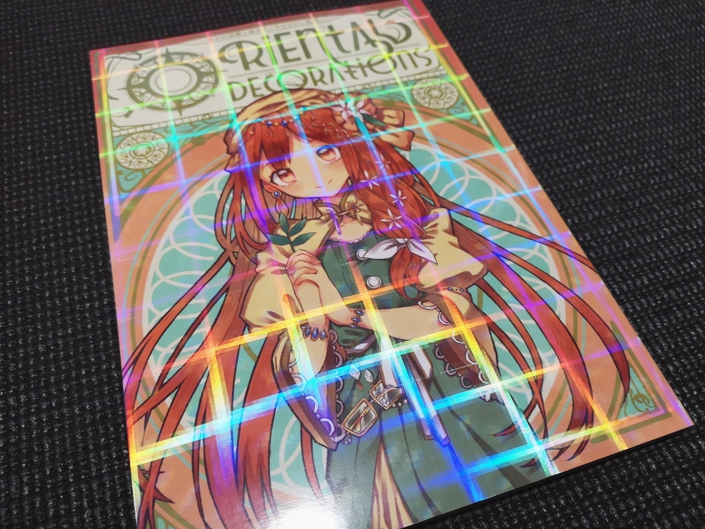 東方幻想郷1面ボス「オレンジ」合同『ORIENTAL DECOLATIONS』