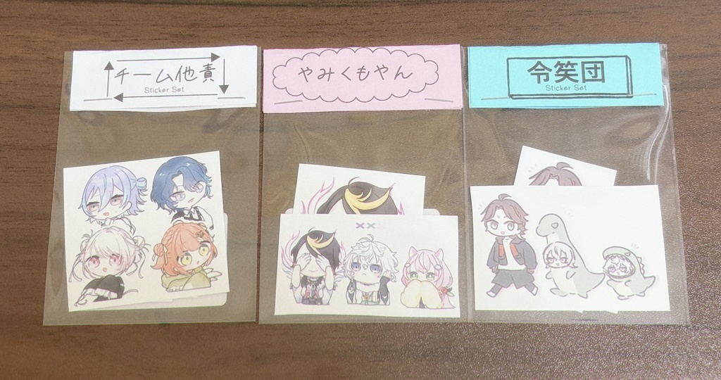 【非公式】セルフカットシールセット