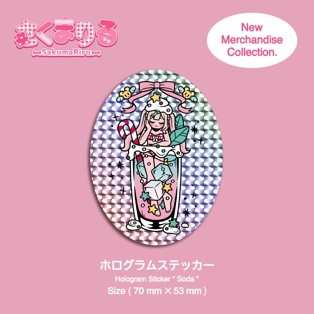 Hologram Sticker “ Soda ” 【ホログラムステッカー】
