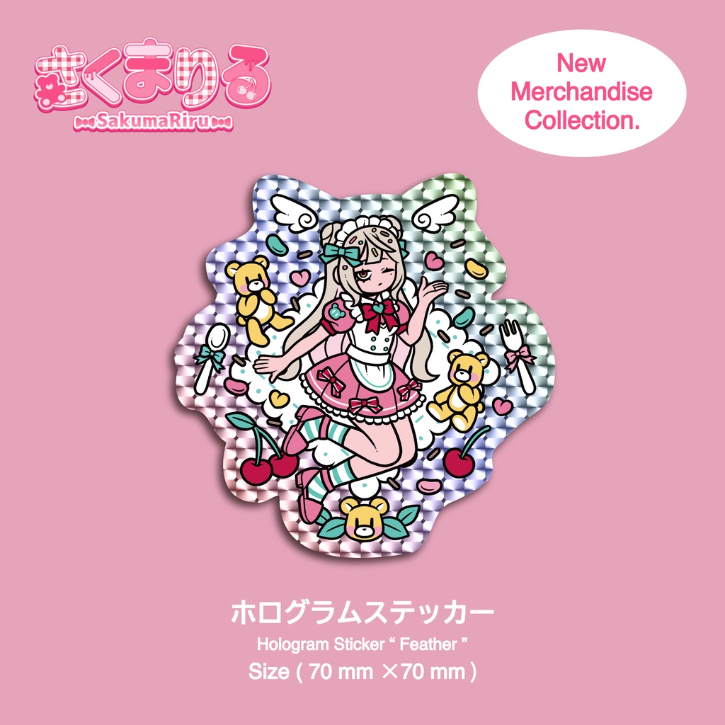 Hologram Sticker “ Feather ” 【ホログラムステッカー】