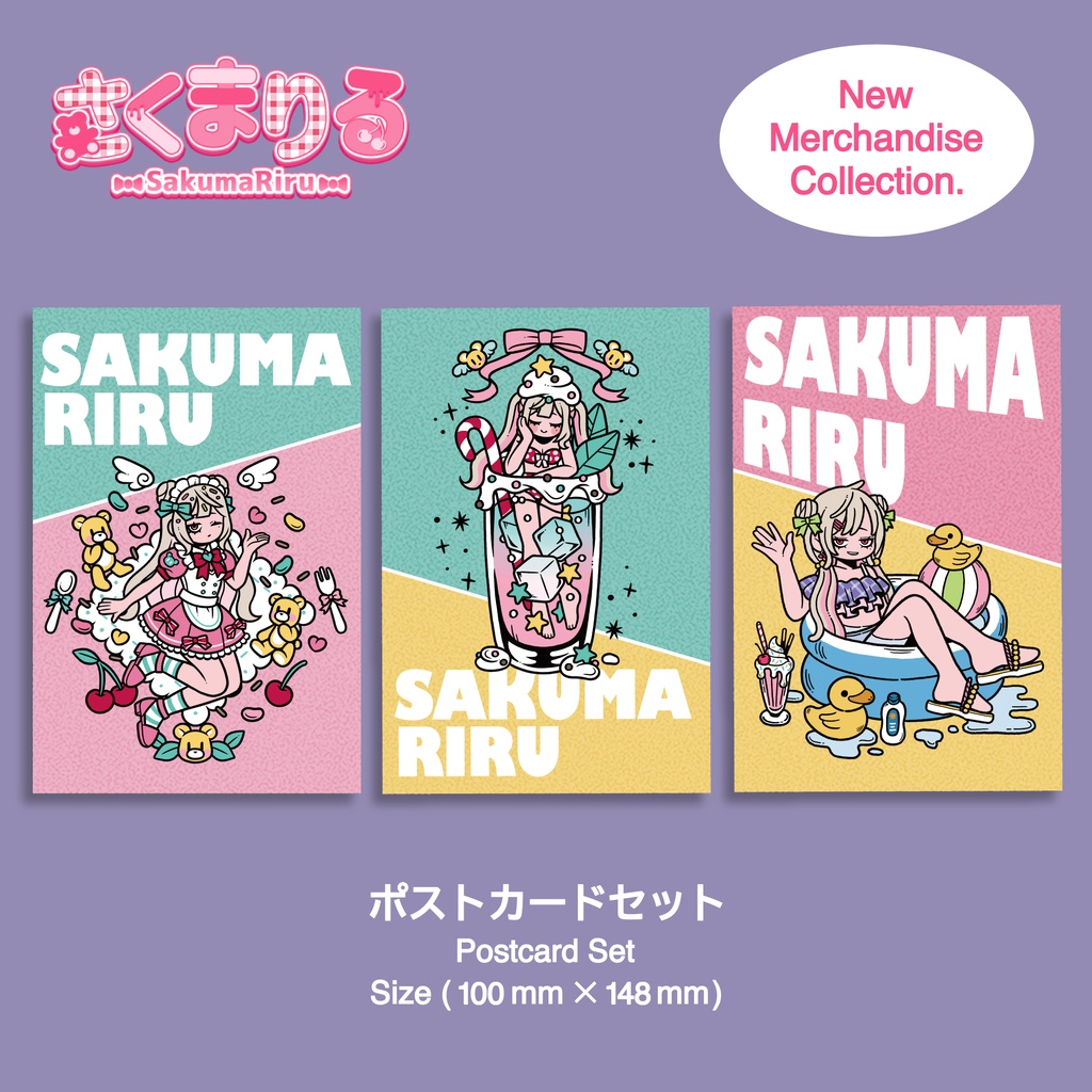 Postcard Set 【ポストカードセット】
