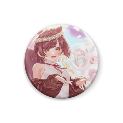 誕生日限定缶バッチ