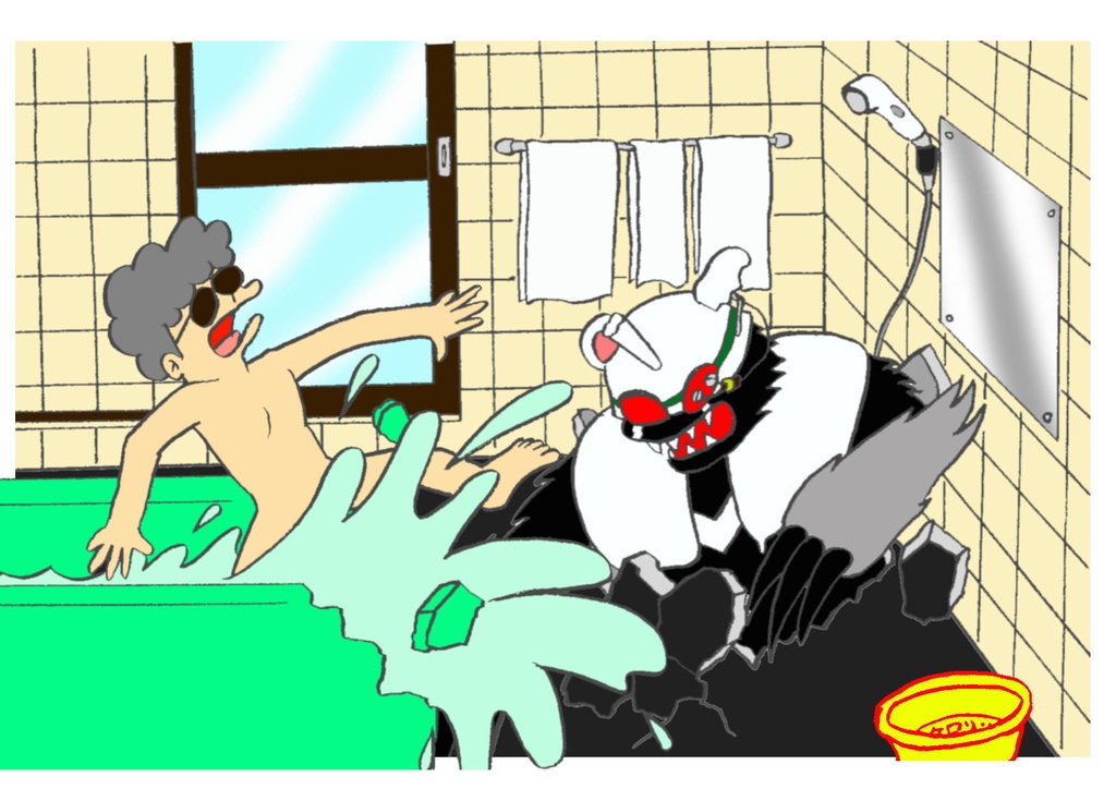 DOKAYUKIN The Beast Cyborg EP1. Birth! Amazing beast cyborg