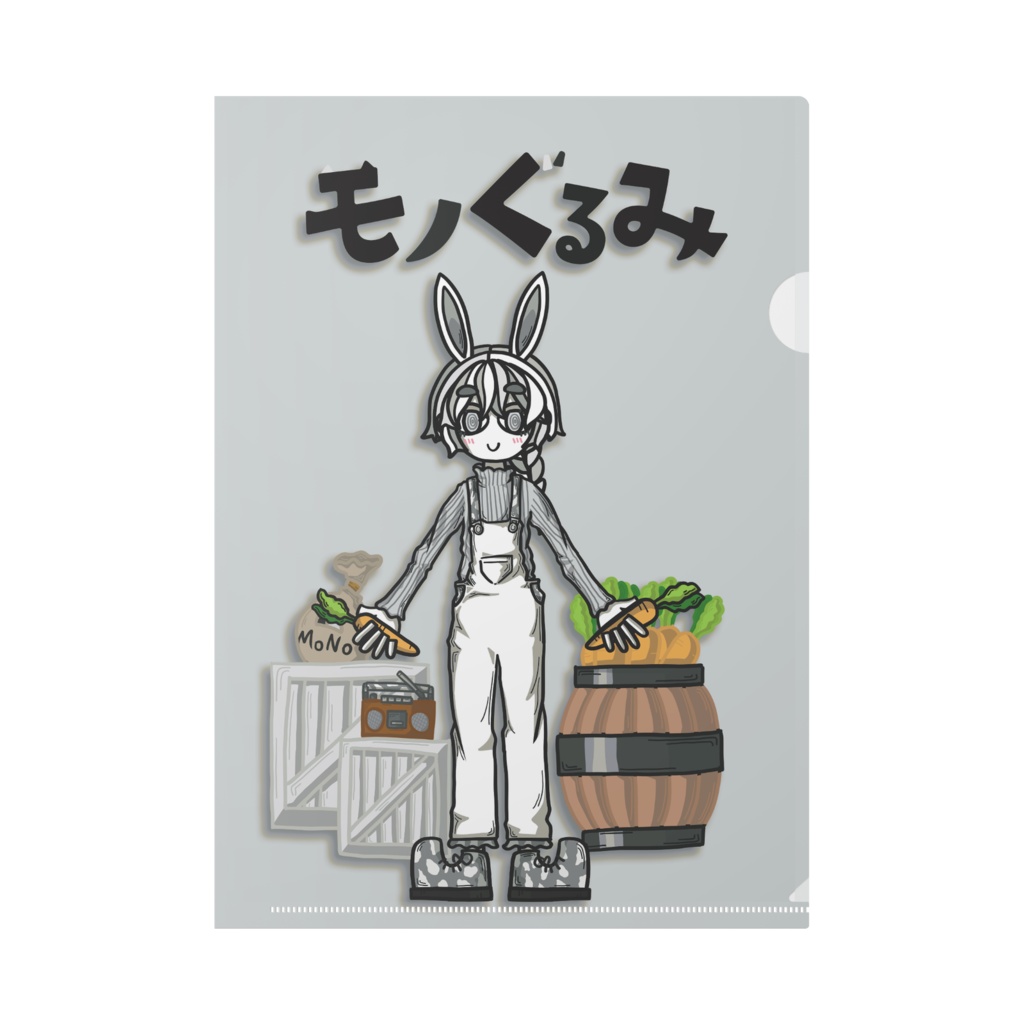 バニラトレーラークリアファイル