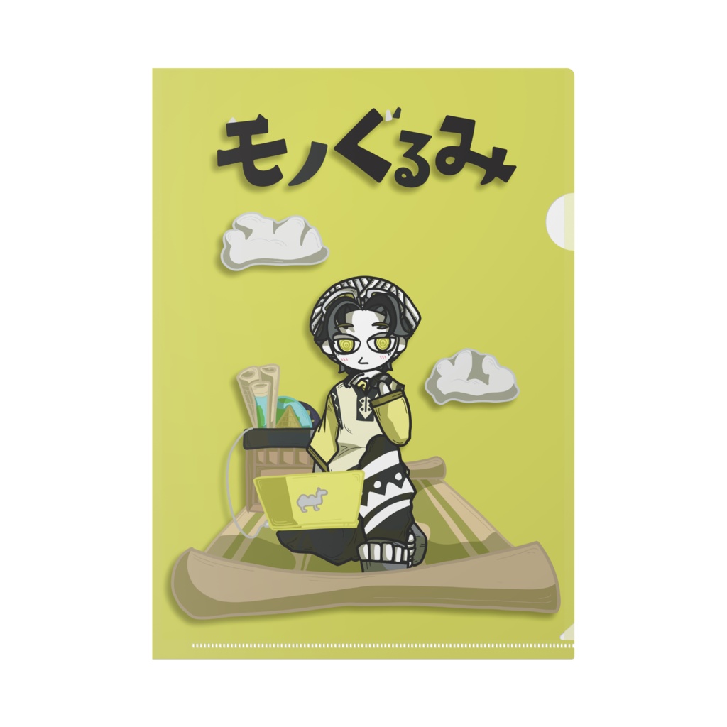 ランプラッキートレーラークリアファイル